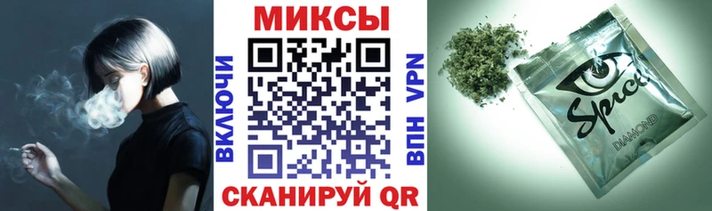 БУТИРАТ GHB  где купить   Калач 