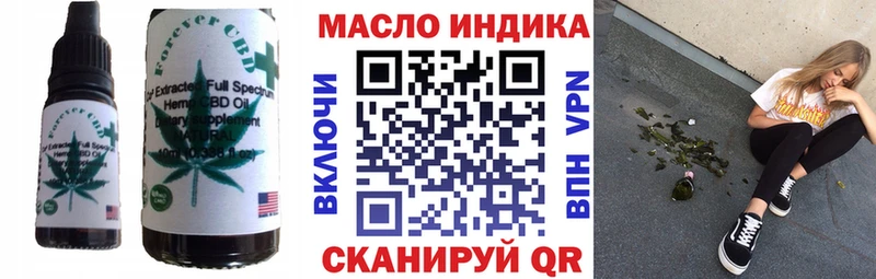 Canna-Cookies марихуана  где продают наркотики  Калач 