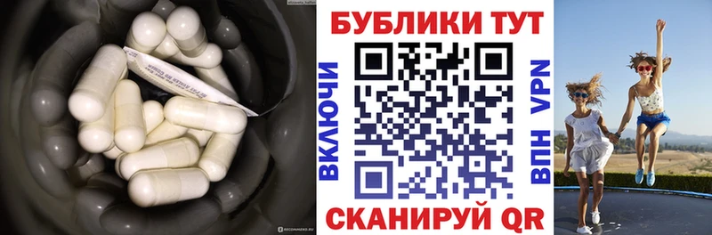 Экстази DUBAI Калач