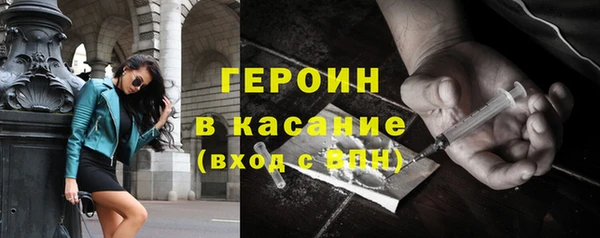 бутик Нязепетровск