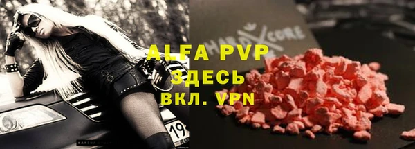 mdma Остров