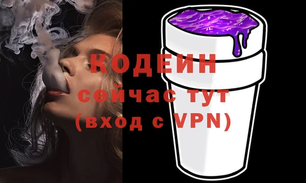 круглые Новодвинск
