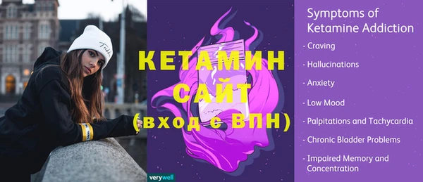 бутик Нязепетровск