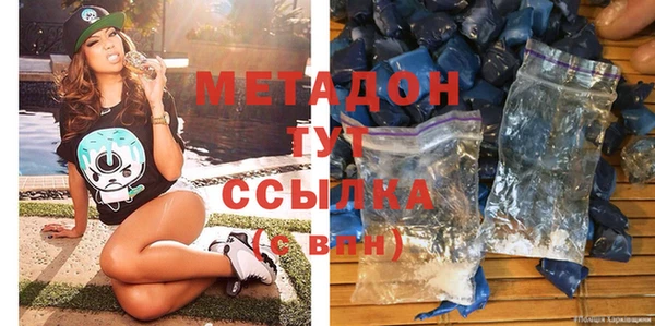 мескалин Нягань