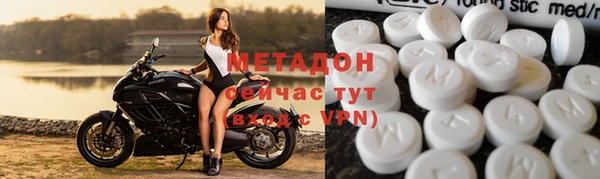 бутик Нязепетровск