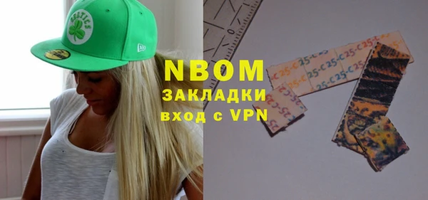 mdma Остров