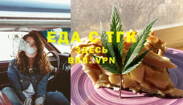 mdma Остров