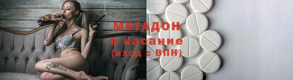 мескалин Нягань