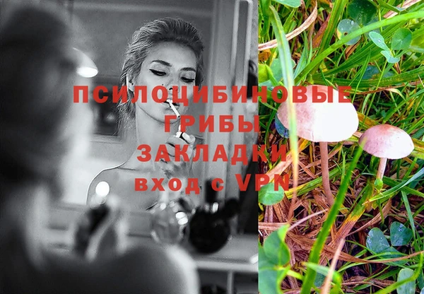 mdma Остров