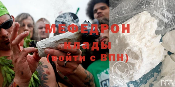 бутик Нязепетровск