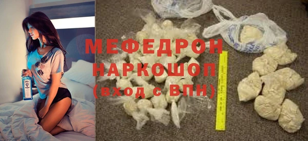 mdma Остров