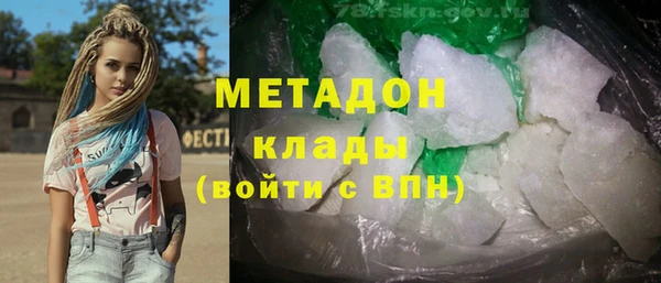 mdma Остров