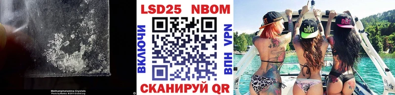 цена наркотик  Калач  Лсд 25 экстази кислота 